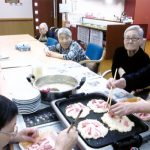 横川目グループホーム長寿園の様子