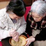 横川目グループホーム長寿園の様子