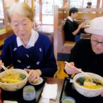 横川目グループホーム長寿園の様子