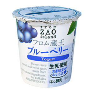 フロム蔵王　ブルーベリーヨーグルト